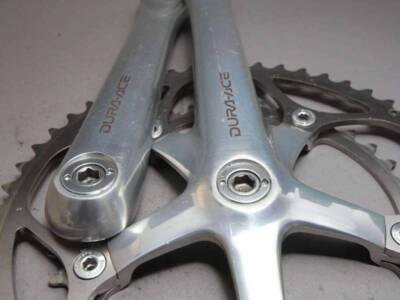 Shimano Dura Ace FC 7701 Crank Set / 170mm - velowizard.com