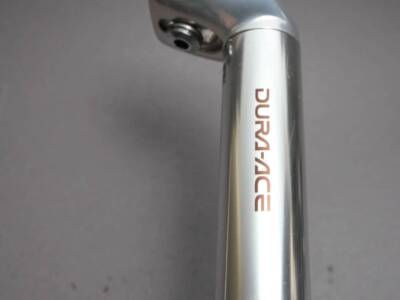 Shimano Dura Ace SP 7410 Seat Post / ø 27.2 mm / 270 mm