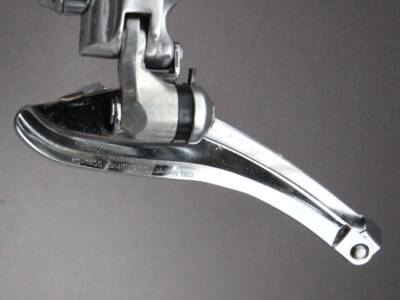 Dérailleur avant Dura-Ace FD-7400 - Équipements vélos Dérailleur avant Dura-Ace FD-7400 - Équipements vélos