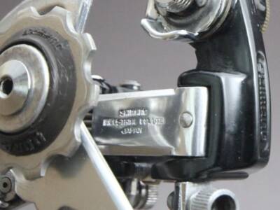 Shimano Dura Ace RD 7200 EX Rear Derailleur / Black Version / 198g