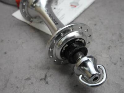Shimano Dura Ace HB 7400 Front Hub / 28H / NOS - velowizard.com