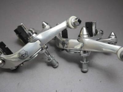 Étriers De Frein Monoplaner Campagnolo Chorus Vélo De Route Vintage