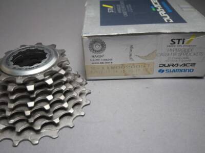 Shimano Dura Ace CS-7401-8 Cassette / 8 Sp / 12-21 / 1990 / NOS