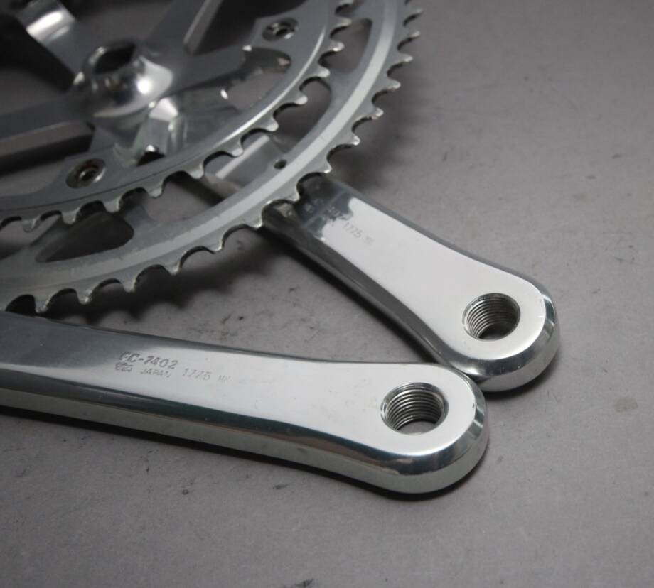 Manivelle Gauche Vintage Shimano Dura-Ace FC-7402 177.5mm - Course Sur Route