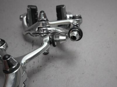 Shimano Dura Ace BR 7400 SLR Brake / 1984 - velowizard.com