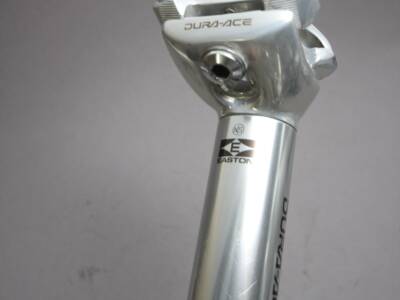 Shimano Dura Ace SP 7410 Seat Post / ø 27.2 mm / 270 mm / NJS