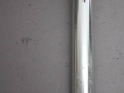 Shimano Dura Ace SP 7410 Seat Post / ø 27.2 mm / 270 mm / NJS