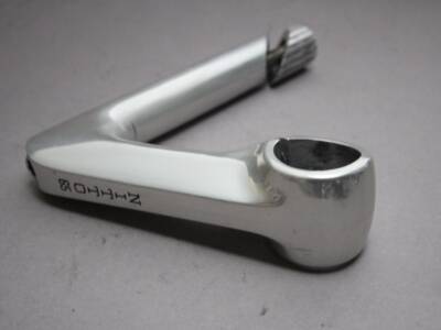 Nitto 65 Crystal Fellow Stem / 1