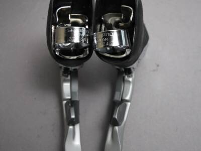 Levier De Frein Shimano Dura-Ace ST-7400 - NOS NOS SX - Côté Gauche