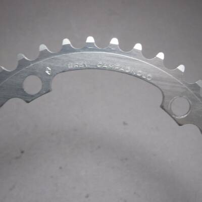 Campagnolo Chainring  /  - 41 -  / BCD 135 mm / NOS