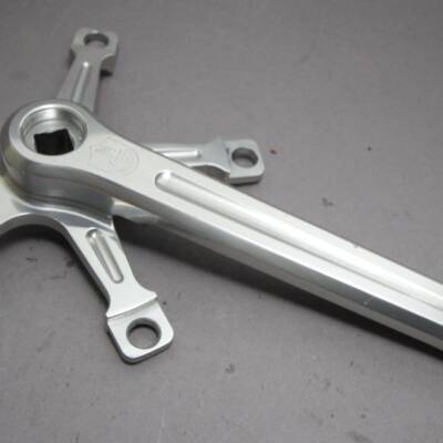 Campagnolo Super Record 1049/A Crank Arm / 172.5 mm / 1980 / Drive Side