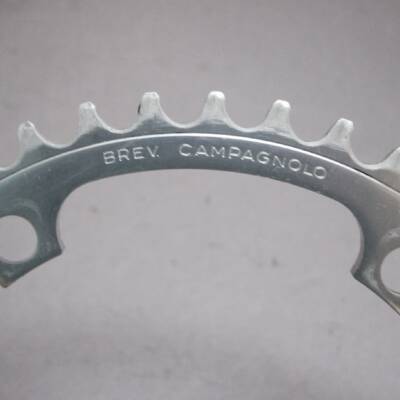 Campagnolo C-Record Chainring  /  -42-AS-  / BCD 135 mm