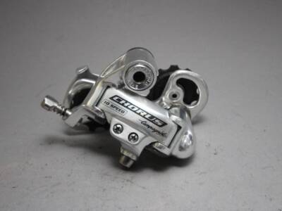 Campagnolo Chorus Rear Derailleur / 10 Sp / Short Cage