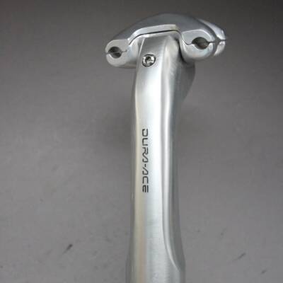 Shimano Dura Ace SP-7400-B Seat Post / ø 27.2 mm / 1993