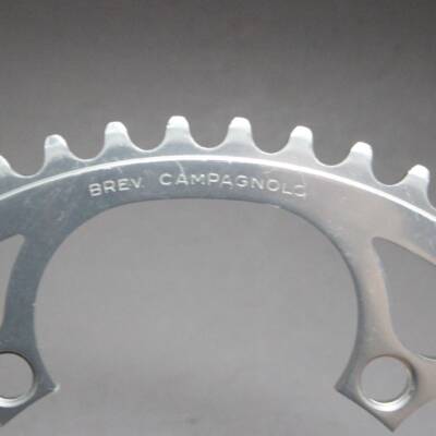 Campagnolo Chorus Chain Ring / - 53 - AS -