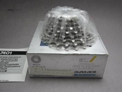 Shimano Dura Ace CS-7401-8 Cassette / NOS NIB - velowizard.com