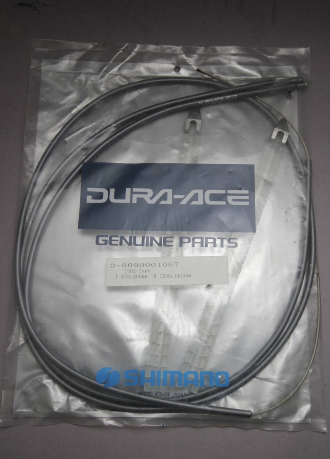 Shimano Dura Ace 7402 Brake Cable Set NOS NIB –