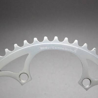 Campagnolo Chorus Chainring / -53-AS-