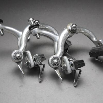 Campagnolo Nuovo Record 2040/1 Brake / pre CPSC