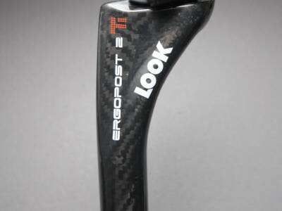 Look Ergopost 2 TI Carbon Seat Post / ø 27.2 mm - velowizard.com