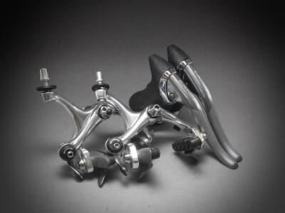 Shimano Dura Ace BL BR 7402 SLR Brake Set / 1990 - velowizard.com