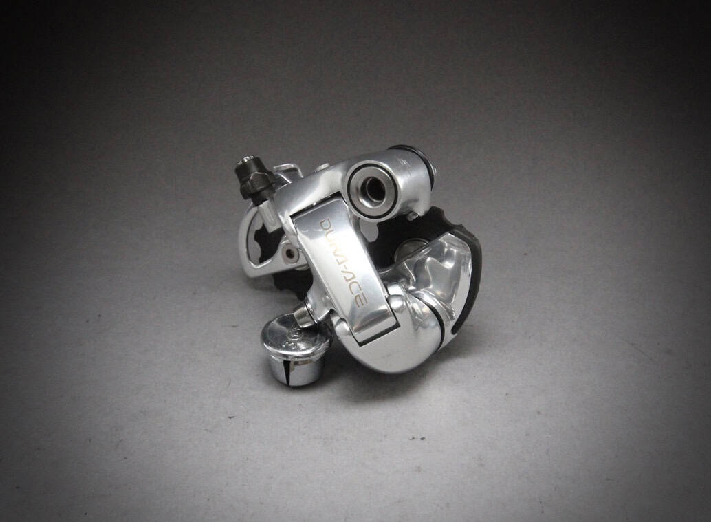 Shimano Dura Ace 7700 Mini Group