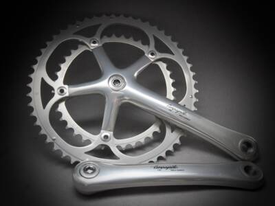 Campagnolo Record Crank Set / 175 mm - velowizard.com