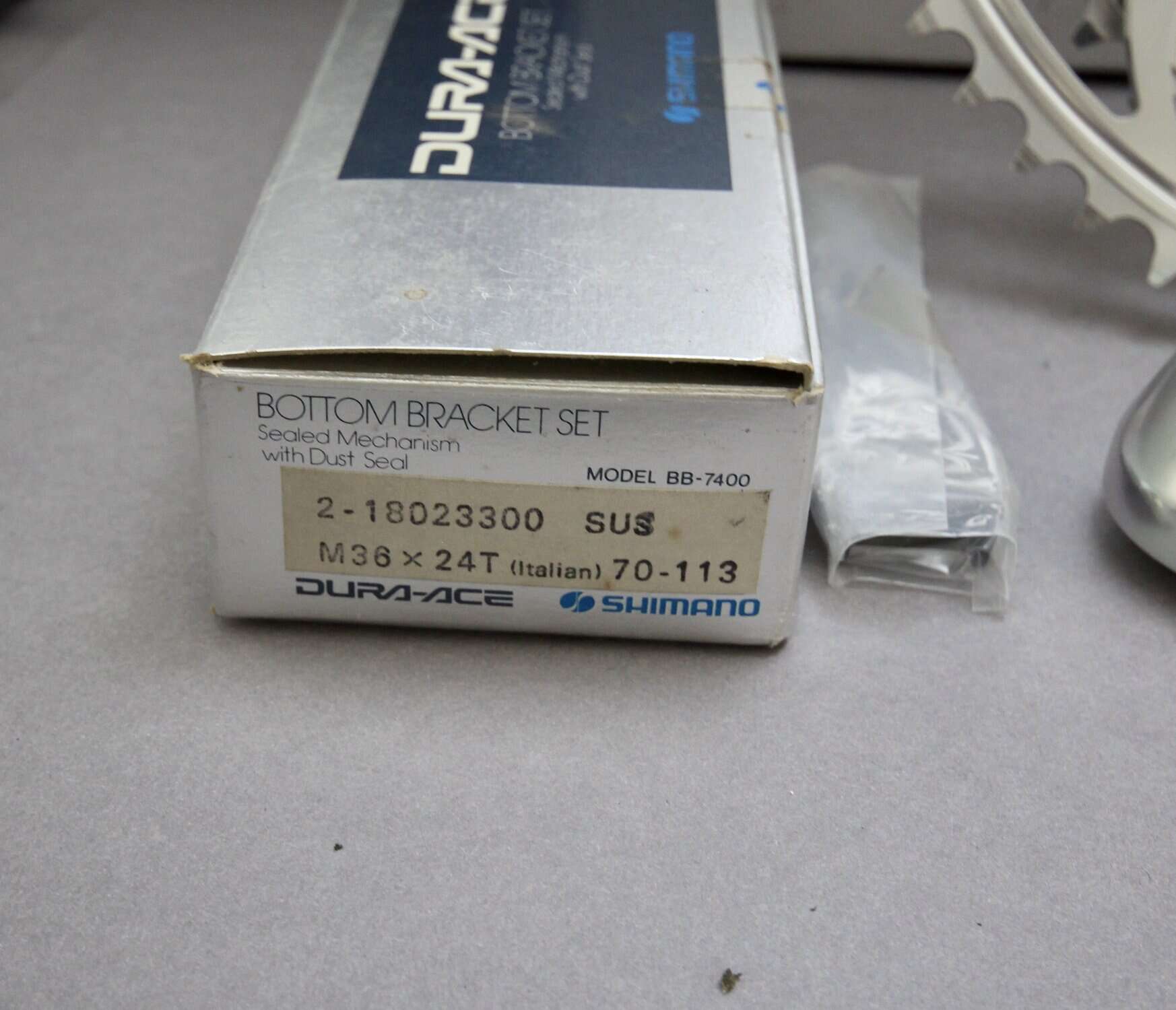 Shimano Dura Ace FC-7402 Crank / 172.5 mm / NOS - velowizard.com