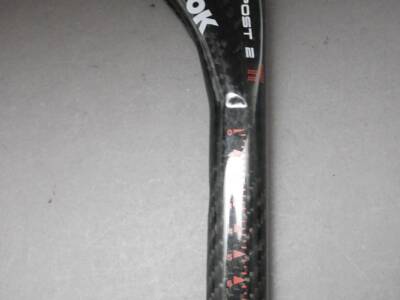 Look Ergopost 2 TI Carbon Seat Post / ø 25.0 mm - velowizard.com