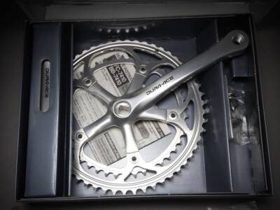 Shimano Dura Ace FC-7410 Crank / 170 mm / NOS - velowizard.com