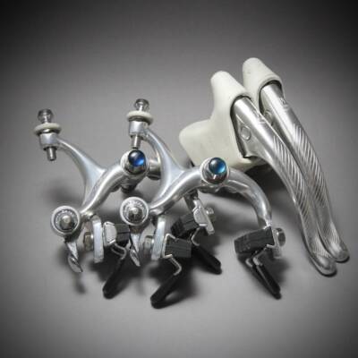 Campagnolo C-Record "Cobalto" Brake Set
