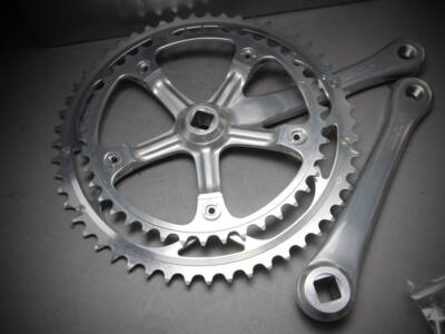 Shimano Dura Ace FC-7410 Crank / 170 mm / NOS - velowizard.com