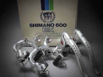 Shimano 600 EX Brake Set / NOS - velowizard.com