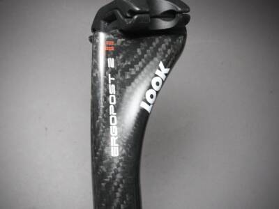 φ27.2mm LOOK ERGOPOST 2 シートポスト カーボン製 Look Ergopost 2 TI Carbon Seat Post / ø 27.2 mm - velowizard.com