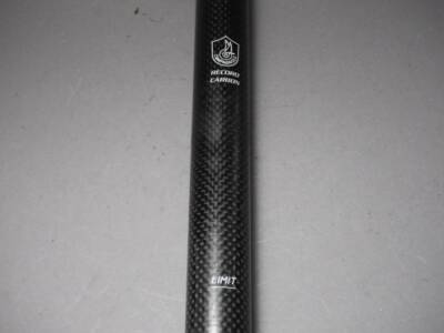 Campagnolo Record Carbon Seat Post / ø 27.2 mm - velowizard.com