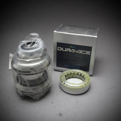 Shimano Dura Ace HP-7400 / NOS