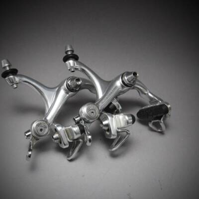 SunTour Superbe Pro BA-SB00-S Brake / 1990